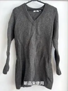 UNIQLO U 長袖 セーター 新品未使用 サイズＭ 良品