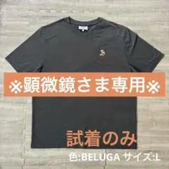 稀少】MONCLER × Felix the cat ワッペン刺繍 Tシャツ - メルカリ