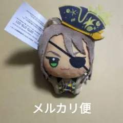 ツイステ　レオナ　チビちびぐるみ　ハロウィン
