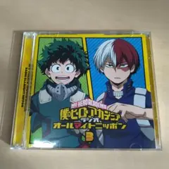 Luke様 リクエスト 3点 まとめ商品