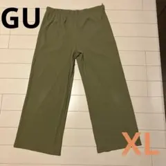 ワイドパンツ リブ素材