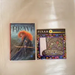 【未開封】ハッピーくじ　ピクサーセット