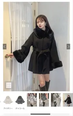 GRL 三上悠亜リボンベルトファーティペット付きフレアコート