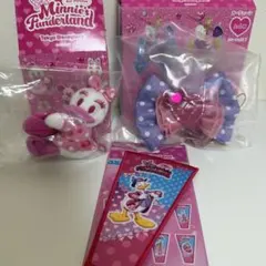 ミニーのファンダーランド グッズ デイジー セット