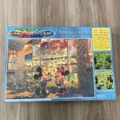 夕暮れのトイショップ　1000ピースのサムネイル