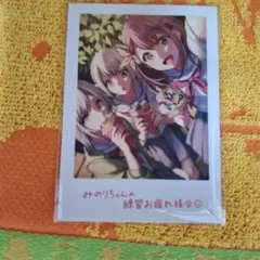 映画 劇場版 プロセカ　特典　思い出写真カード　志歩 こはね みのり