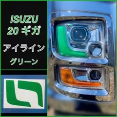 k.k628様 リクエスト 2点 まとめ商品