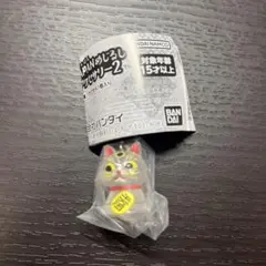 Item thumbnail for item 72d661c8-1637-4acb-ae3f-152dc28f9501