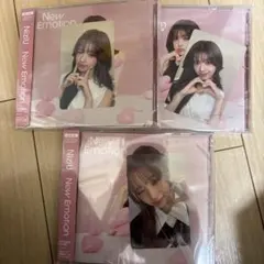 NiziU RIMA盤　NewEmotion