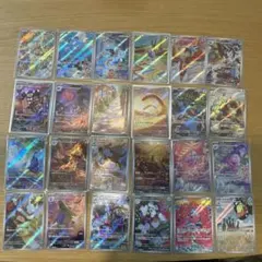 ポケカ　クレイバースト、スノーハザード　ARコンプリートセット