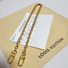 ルイヴィトン ロゴ チェーン ウォレットチェーン メンズ レディース ゴールド 2025年最新】LOUIS VUITTON メンズ ウォレットチェーンの人気アイテム