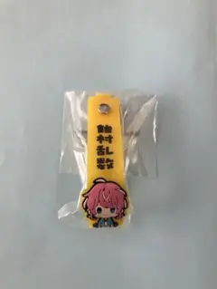 ヒプノシスマイク 一番くじ おなまえラバータグ 飴村乱数 ヒプマイ