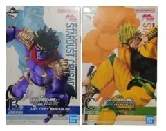 一番くじ ジョジョの奇妙な冒険 STAND RUSH! B賞 C賞 セット