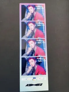 2026年最新】ateez トレカ kconの人気アイテム - メルカリ