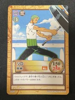 ONE PIECE ワンピース カードダス ハイパーバトル ゾロ C402 - メルカリ