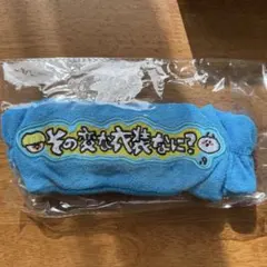 Item thumbnail for item 15f1c2bc-1465-4d2f-b44d-ecc0327757b2