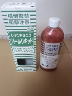 2026年最新】関西ペイント塗料使用の人気アイテム - メルカリ