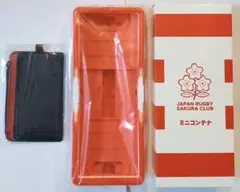 JAPAN RUGBY SAKURA CLUB オリジナルミニコンテナ セット