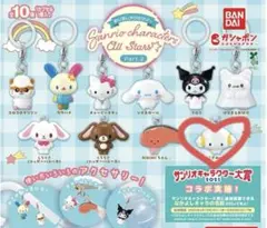 【こぎみゅん】サンリオキャラクターズストラップ