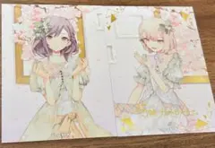 箔押し　トレカ　プロセカ　東雲絵名　暁山瑞希 余花にみとれて　カード