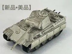 ワールドタンクミュージアム 模型