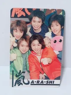 嵐 カード