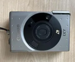 2025年最新】IXY ジャンクの人気アイテム - メルカリ