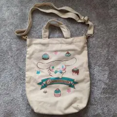 Item thumbnail for item 09748257-3a63-44de-9ae3-43957353909e