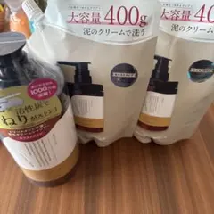 coconeクレイクリームシャンプーモイストタイプ本体と詰め替え×２個