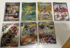 ポケモンカード　41枚まとめ売り　UR SR SAR SSR RR AR