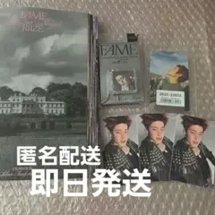 Item thumbnail for item a9cd2a44-2db6-48f6-91f4-8d2b39cb585b