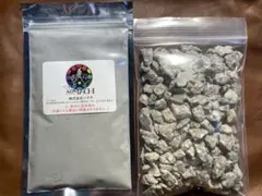 もみじ饅頭⭐︎即購入歓迎様 リクエスト 2点 まとめ商品