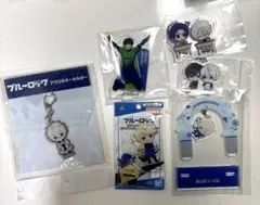 ブルーロック アクスタ キーホルダー　凪誠士郎　潔世一　6点