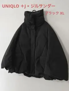 Item thumbnail for item ccd3f2e3-b90c-4e6b-ad48-d5b85c0f7d64