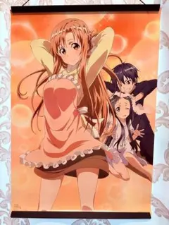 Item thumbnail for item 4eb1d28e-cc15-4d43-8559-6a63e8b4371c