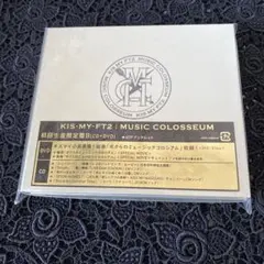 Kis-My-Ft2 MUSIC COLOSSEUM(DVD付)初回生産限定盤B