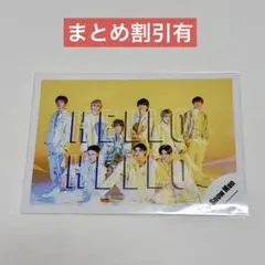 SnowMan HELLOHELLO 公式オフショ まとめ割引有