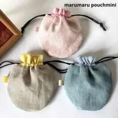 ミニ巾着 ファッション小物