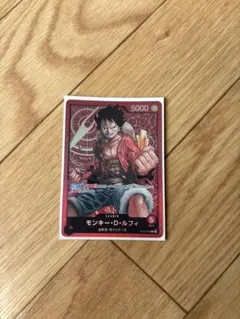 2026年最新】モンキー・D・ルフィ ST01-001の人気アイテム - メルカリ