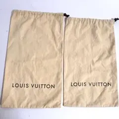 ヴィトン LOUIS VUITTON シューズバッグ 靴用保存袋 2枚セット旧型