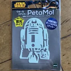 2025年最新】スターウォーズ ステッカーの人気アイテム - メルカリ