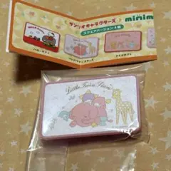 リトルツインスターズ　ミニミニ折りたたみテーブル　ガチャ　キキ　ララ　サンリオ