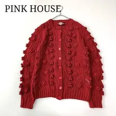 2026年最新】PINK HOUSE レディース カーディガン・ボレロ