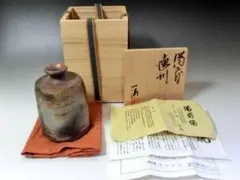 小代焼 茶入 近重治太郎 たけみや窯 茶道具 - メルカリ