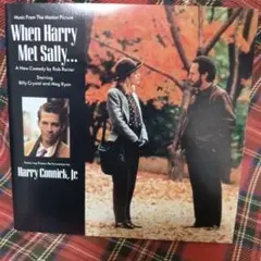 ハリー・コニックJr/When Harry Met Sally..恋人たちの予感
