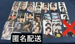 JO1 佐藤景瑚　まとめ売り
