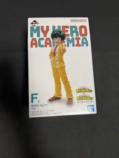 ヒロアカ デク 文化祭 まとめ売り Aバンド - メルカリ