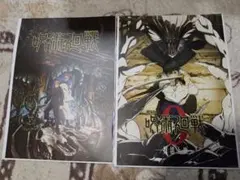 一番くじ　呪術廻戦 5th Anniversary I賞　ポスター　呪術廻戦0他