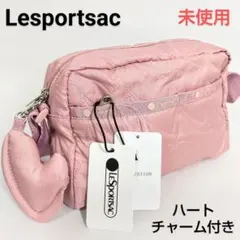 レスポートサックミニショルダーバック ピンク キルティング ハート デボス加工
