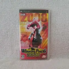 ウイニングポスト 6 2008